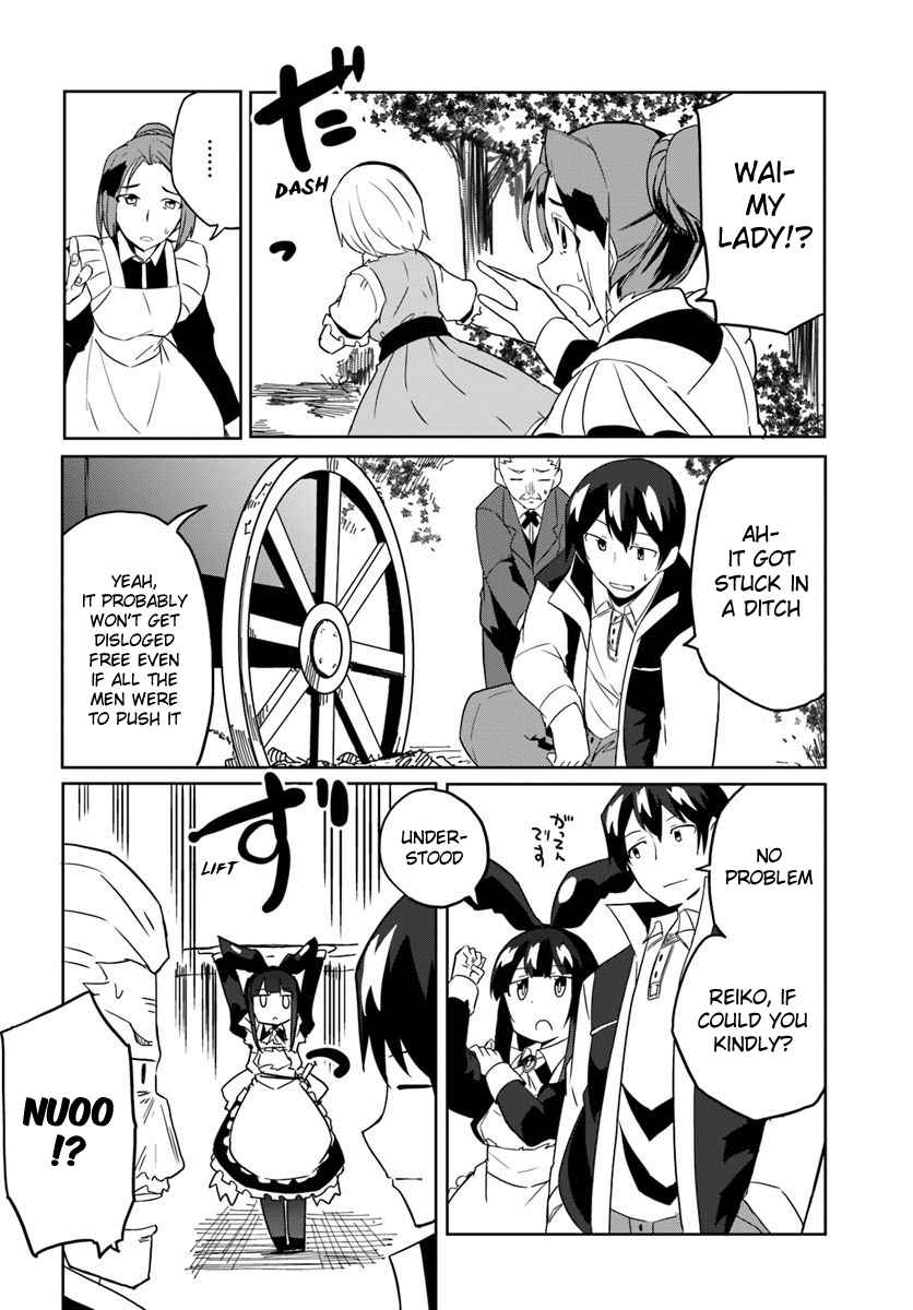 Magi Craft Meister Chapter 29 15